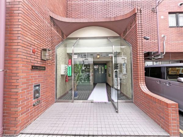 サニーウェル小杉