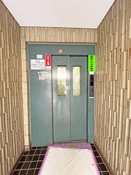 サニーウェル小杉