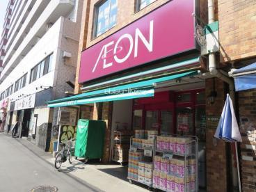 クレッセント目黒青葉台(まいばすけっと目黒青葉台1丁目店)