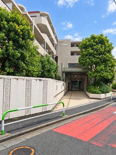 藤和千歳船橋ホームズ