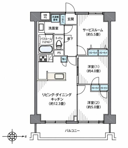 ライオンズマンション新丸子第２
