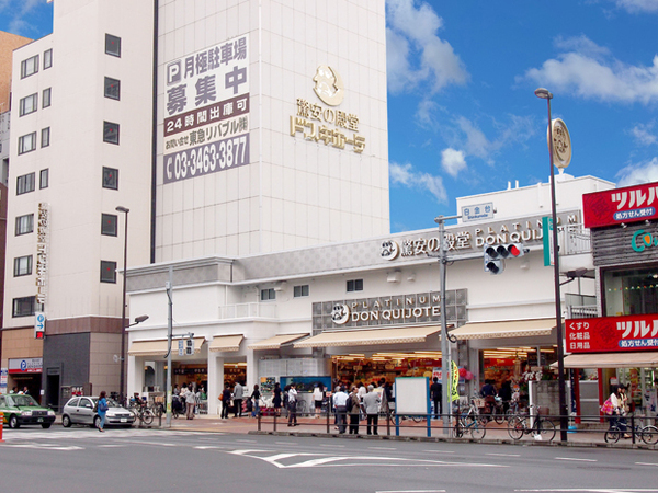 目黒グレース(プラチナドン・キホーテ白金台店)