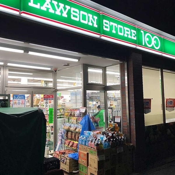 目黒グレース(ローソンストア100品川西五反田二丁目店)
