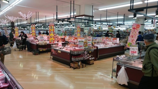 プライムパークス品川シーサイドザ・タワー(スーパーバリュー品川八潮店)
