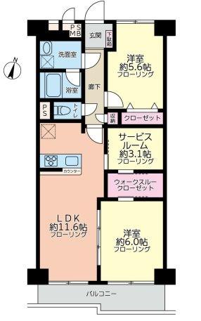 鷺沼東スカイマンション