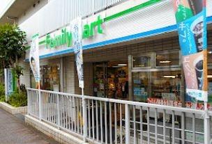 中銀目黒マンシオン(ファミリーマート目黒三田通り店)