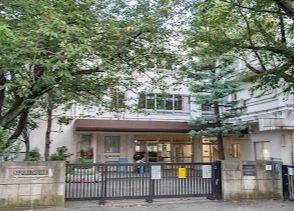 中銀目黒マンシオン(目黒区立田道小学校)