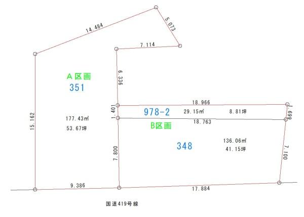 豊田市深見町市場の売土地