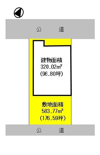小金売作業所・事務所