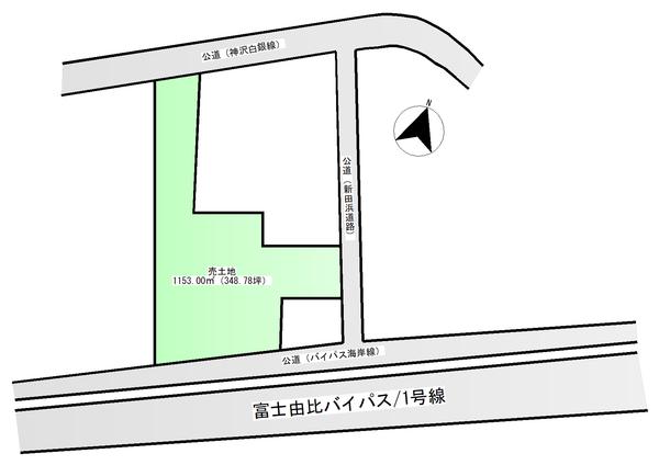 静岡市清水区蒲原４丁目の土地