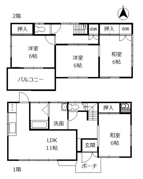 三ツ沢中古住宅