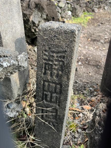 富士市今泉の土地
