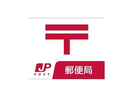 富士市鈴川西町の中古一戸建て(鈴川郵便局)