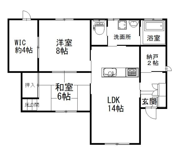 厚原中古住宅