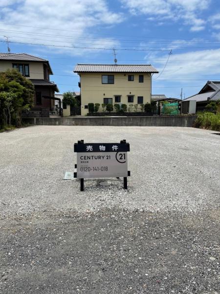 三保売土地