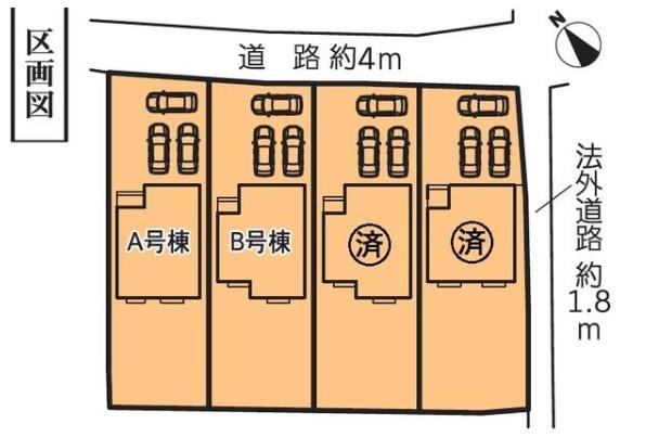 富士市厚原第二新築分譲住宅全4棟　A号棟