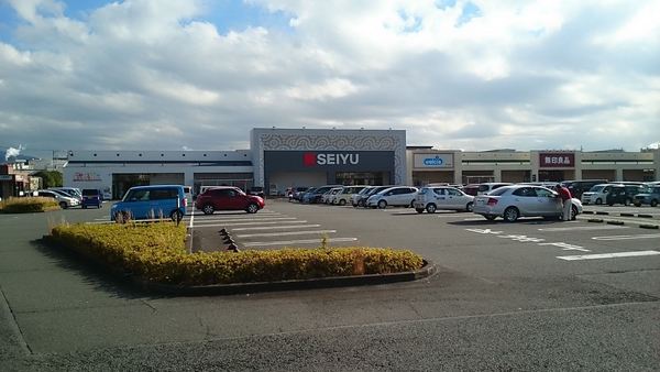 エフグレイス41(西友富士今泉店)