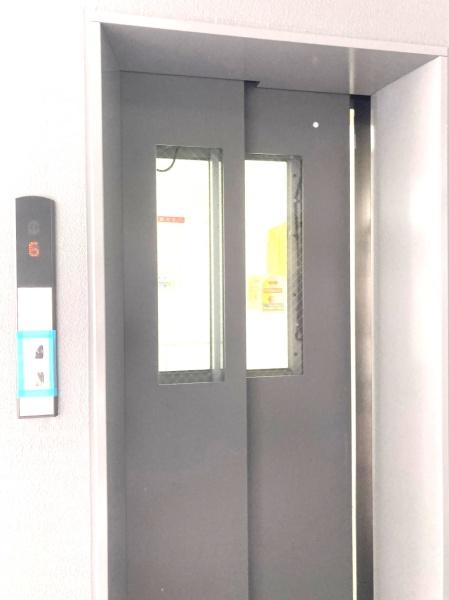 エフグレイス41(その他)