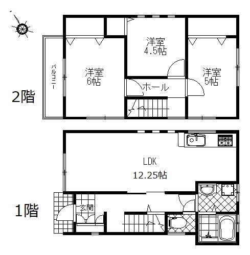 今泉9丁目売中古住宅