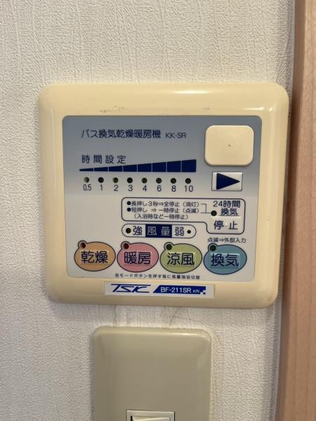 富士市今泉９丁目の中古一戸建て
