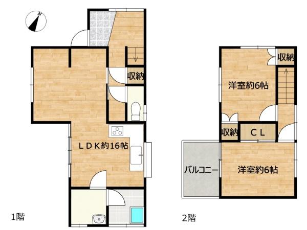 富士市宮島　戸建