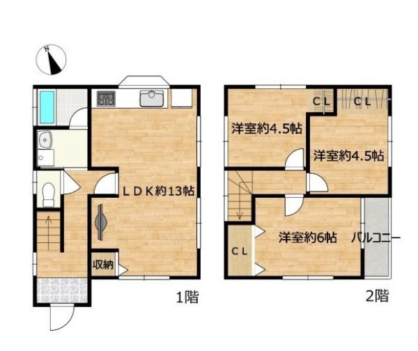 吉原4丁目　戸建て