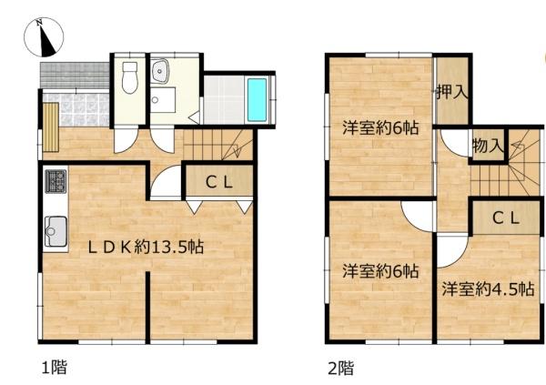 入山瀬　戸建て