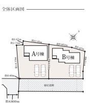 厚原1264番新築分譲住宅B号棟