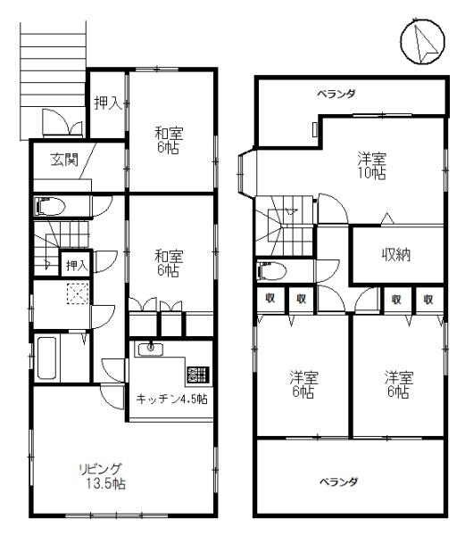 南町売中古住宅