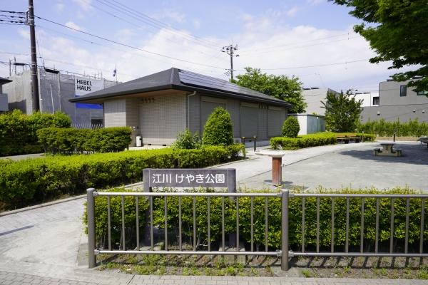 へーベルガーデン新富士「あしたの杜」分譲地（4-8）