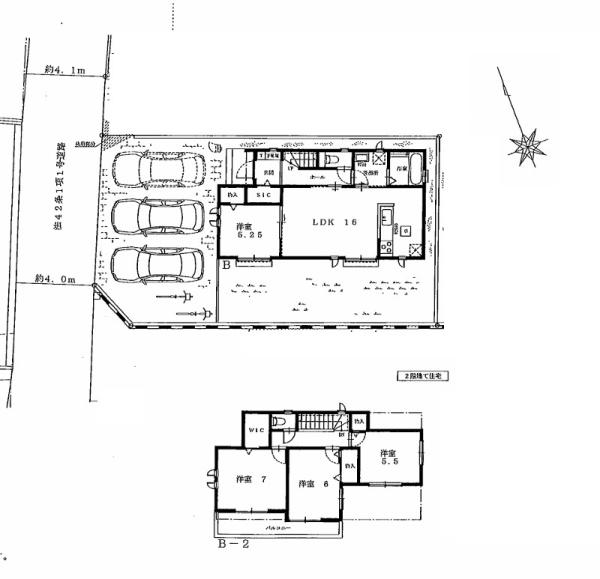 国久保1丁目2091番 新築分譲住宅B号棟
