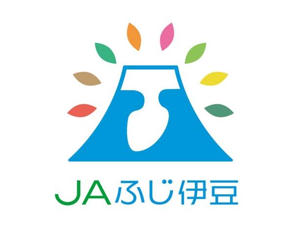 富士市檜新田の土地(JAふじ伊豆元吉原支店)
