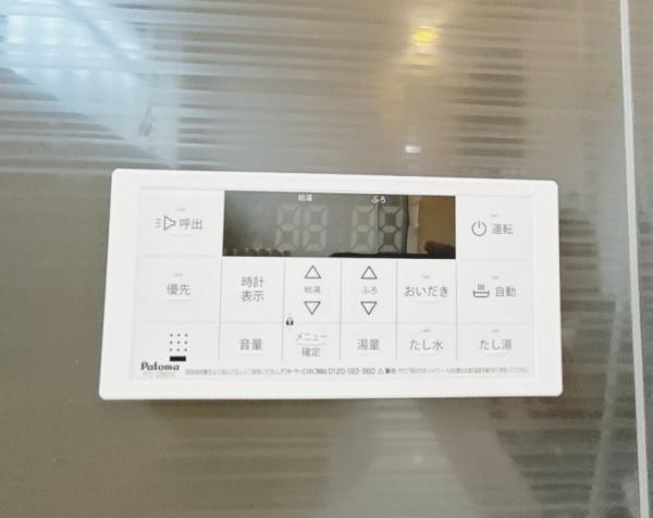 富士市今泉４丁目の中古一戸建て