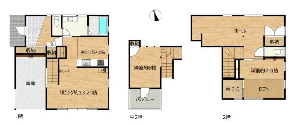 富士市松岡の中古一戸建て