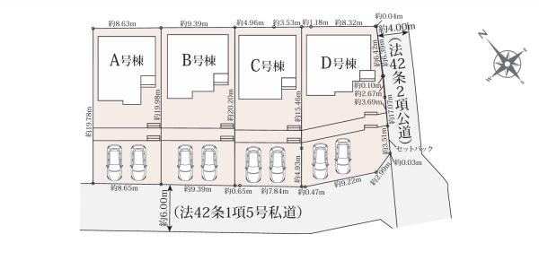 ハートフルタウン　富士宮市小泉1740番　C号棟