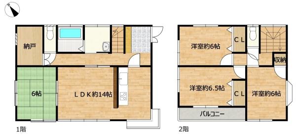 富士宮市小泉の中古一戸建て