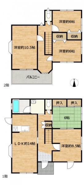 富士市中丸　戸建て