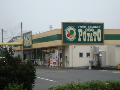 富士市原田の中古一戸建て(ポテト木の宮店)