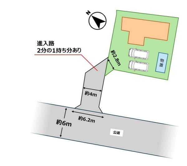 富士市宮島の中古一戸建て