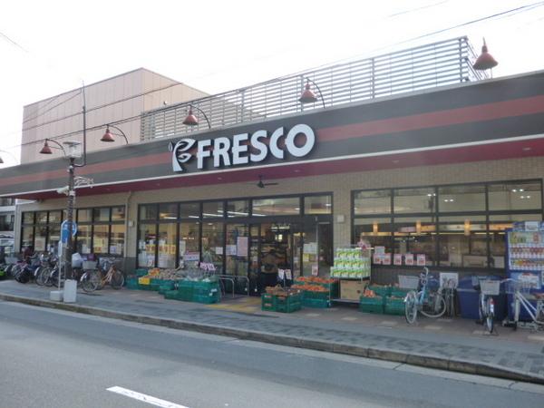 京都市北区上賀茂東後藤町の中古一戸建て(フレスコ御薗橋店)