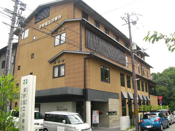 京都市北区紫野北舟岡町の中古一戸建て(紫野協立診療所)