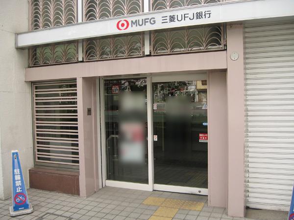 京都市北区紫野北舟岡町の中古一戸建て(三菱UFJ銀行西陣支店)