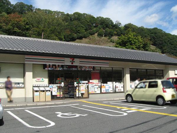 京都市左京区上高野東田町の中古一戸建て(セブンイレブン京都八瀬駅前店)