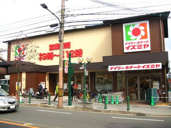 京都市上京区仁和寺街道千本東入西富仲町の中古一戸建て(デイリーカナートイズミヤ千本中立売店)