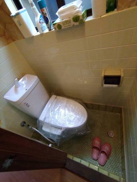 京都市東山区今熊野南日吉町の中古一戸建て(トイレ)