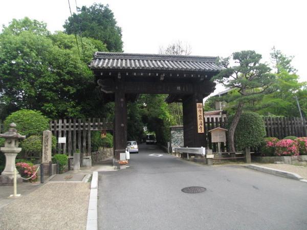 京都市東山区今熊野南日吉町の中古一戸建て(総本山御寺泉涌寺)