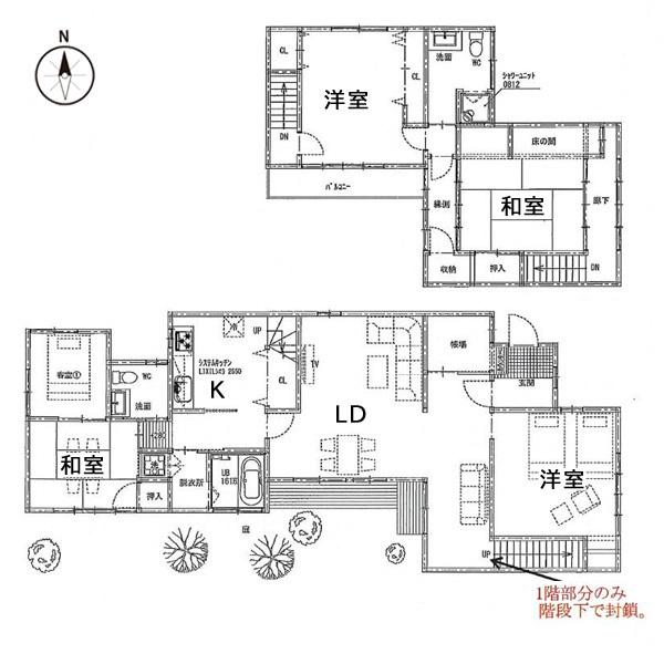 京都市北区小山中溝町の中古一戸建て