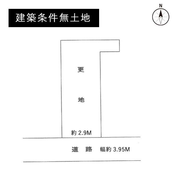 京都市北区等持院西町の売土地