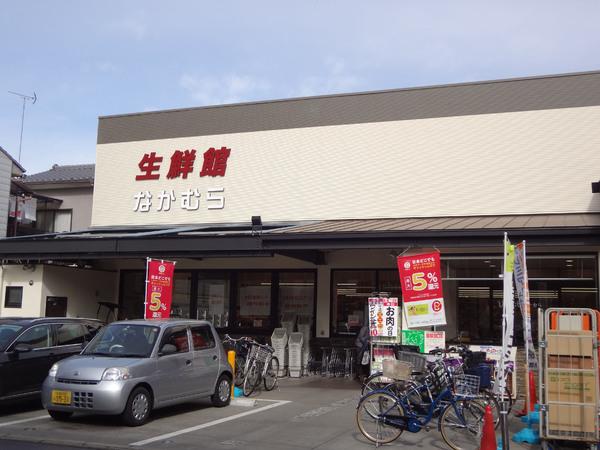 京都市左京区一乗寺東杉ノ宮町の土地(生鮮館なかむら一乗寺店)