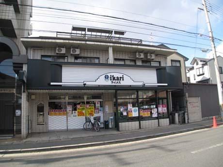 京都市左京区一乗寺東杉ノ宮町の土地(いかりスーパーマーケットライクス修学院店)